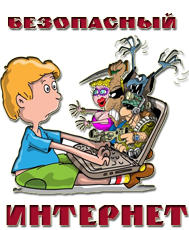 ���������� ��������
