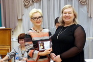 Памятная медаль «200-летие И. С. Тургенева»