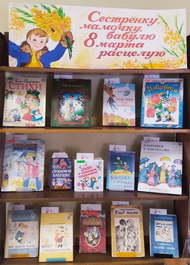 Открытки любимым