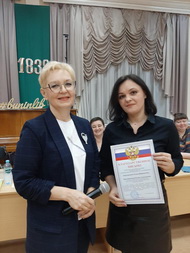 Областное совещание руководителей и специалистов государственных и муниципальных библиотек Орловской области по итогам 2023 года.