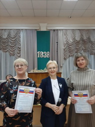 Областное совещание руководителей и специалистов государственных и муниципальных библиотек Орловской области по итогам 2023 года.