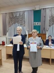 Областное совещание руководителей и специалистов государственных и муниципальных библиотек Орловской области по итогам 2023 года.