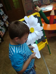 Здравствуй, школа! Привет, библиотека!