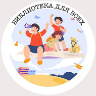 Где добро, там и тепло 