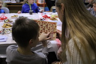 А помните?.. 