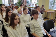«Дорога в Арктику» начинается в Орле
