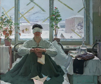 В. Г. Титов. Письма (1970)