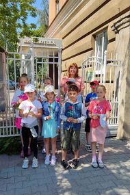 Любимому городу