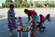 День знаний на первоКЛАССной площадке