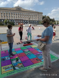 День знаний на первоКЛАССной площадке