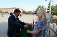 День знаний на первоКЛАССной площадке