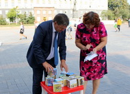 День знаний на первоКЛАССной площадке