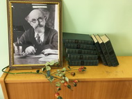 40 лет с Пришвиным»