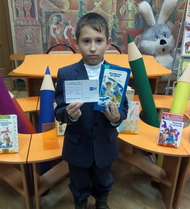 С юбилеем, Владислав Петрович!
