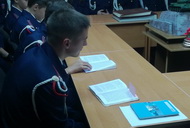 Музыка в творчестве И. С. Тургенева