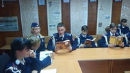 Музыка в творчестве И. С. Тургенева