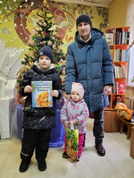 Первые читатели 