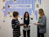 Поздравляем победителя!