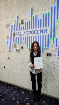 Поздравляем победителя!