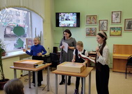 С книгами Пришвина в страну природы 