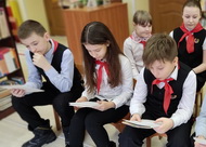 С книгами Пришвина в страну природы 