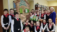 С книгами Пришвина в страну природы 