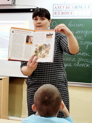 Уроки Сталинграда  