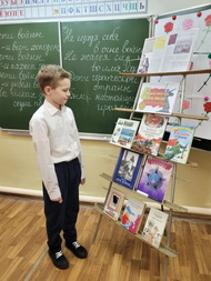 Уроки Сталинграда  