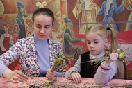 Цветочная феерия