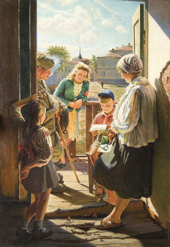 В. Г. Титов. Письма (1970)