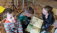 Книга, где всё перевернулось с ног на голову