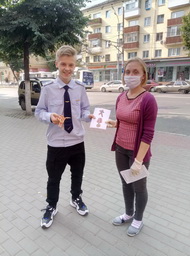 Дальневосточная Победа