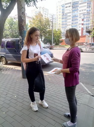 Дальневосточная Победа