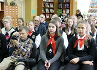 «Нити прошлого ведут в Орёл»