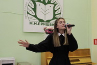 Фестиваль читающих семей 