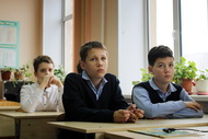 Все судьбы в единую слиты 