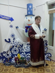 Первый читатель