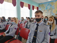 Актуальные проблемы в молодёжной среде