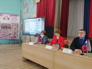 Актуальные проблемы в молодёжной среде
