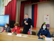 Актуальные проблемы в молодёжной среде