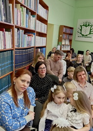 ДЕНЬ РОЖДЕНИЯ ЛЮБИМОГО ПИСАТЕЛЯ 