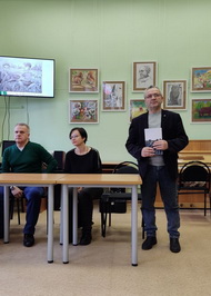 ДЕНЬ РОЖДЕНИЯ ЛЮБИМОГО ПИСАТЕЛЯ 