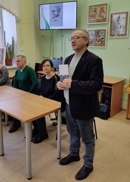 ДЕНЬ РОЖДЕНИЯ ЛЮБИМОГО ПИСАТЕЛЯ 