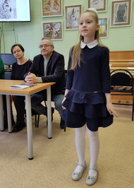 ДЕНЬ РОЖДЕНИЯ ЛЮБИМОГО ПИСАТЕЛЯ 