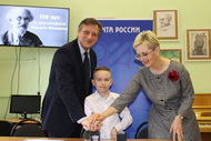 Юбиляр на конверте «Почты России» 
