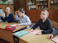 Весеннее настроение создаём сами