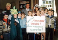 Не
потерять заветное