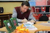 Не потерять заветное