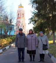 Не потерять заветное