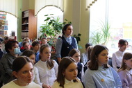 «Мой герой – искатель…»